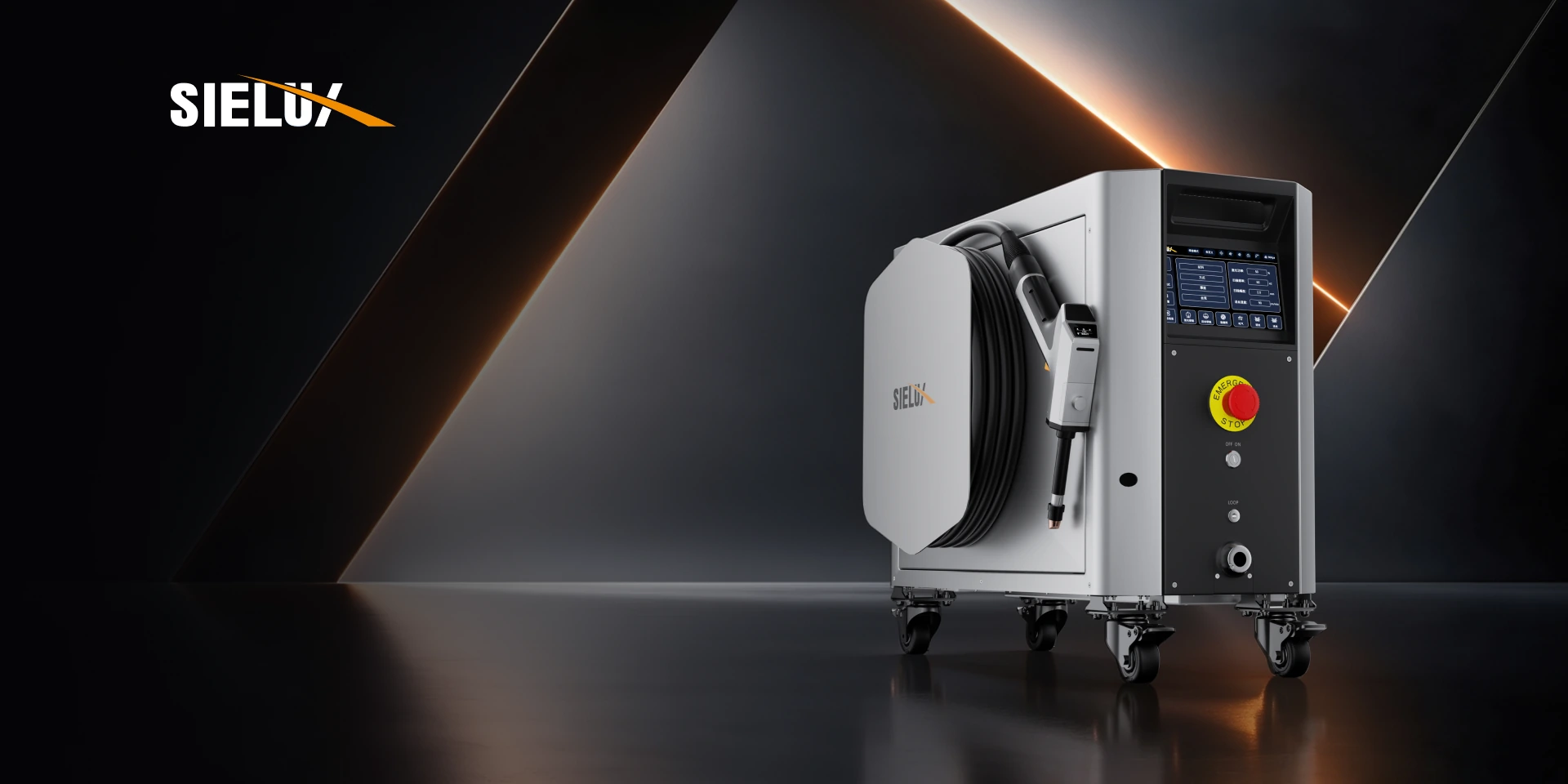 SIELUX Handheld Laser Welding Machine