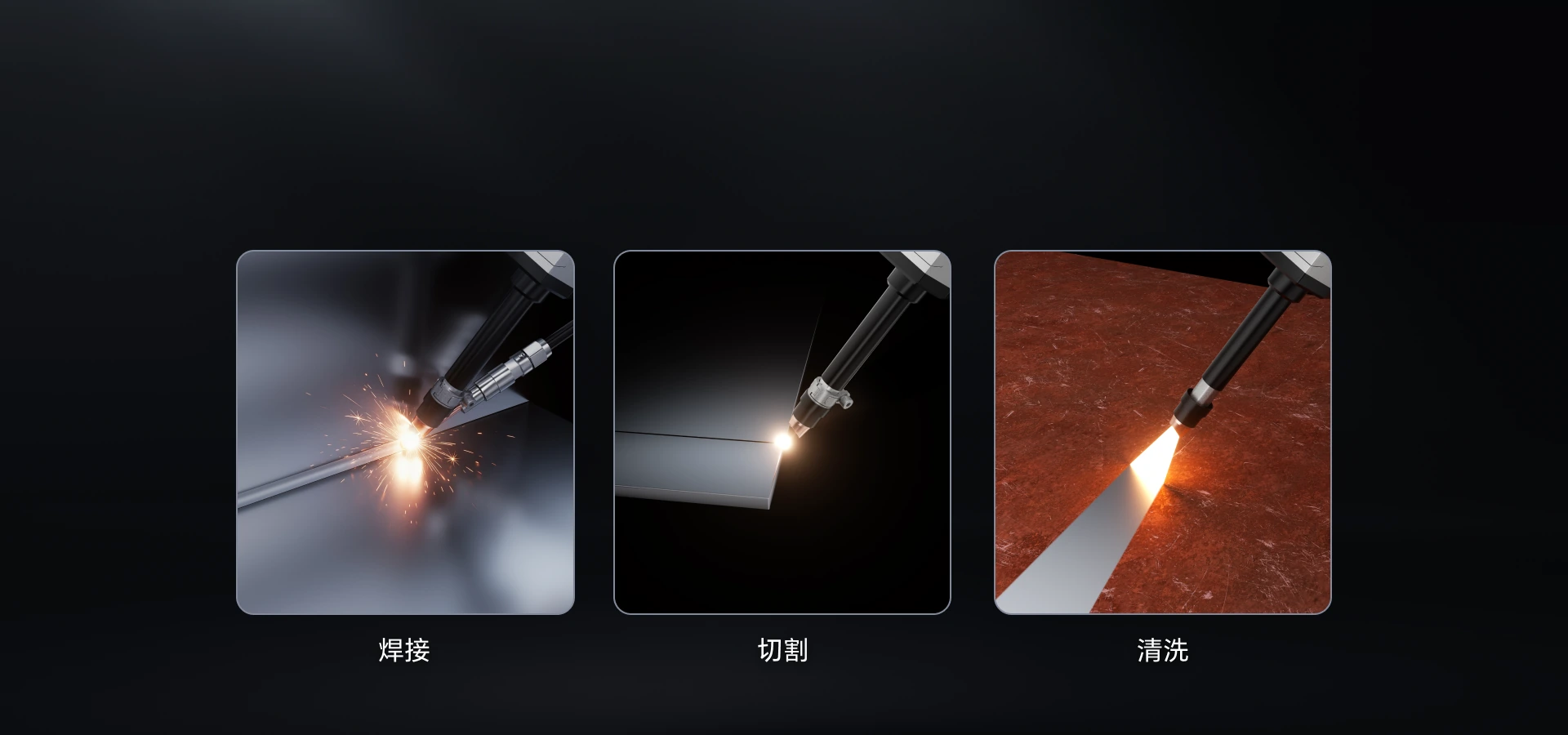 One Machine. Three Functions.