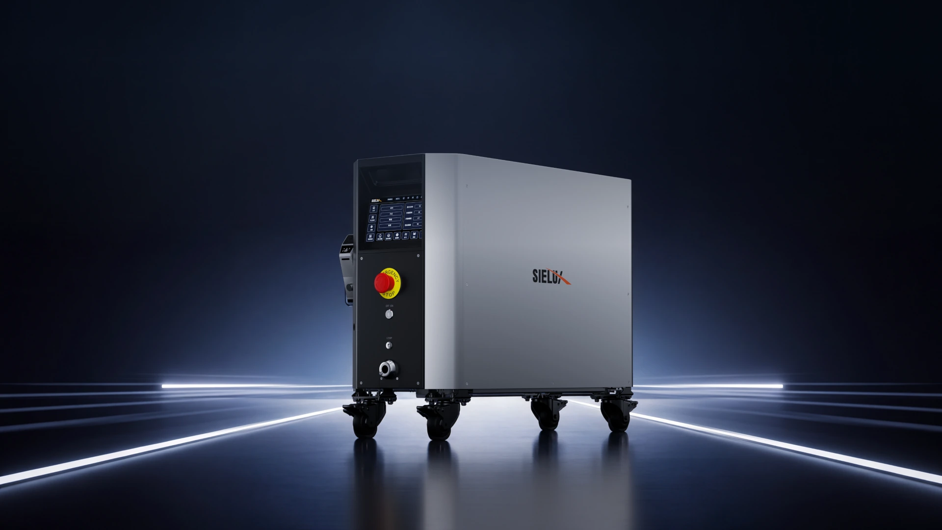 SIELUX X SERIES